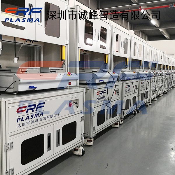 plasma等離子清洗機(jī) plasma等離子清洗機(jī)