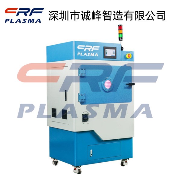 等離子清洗機(jī) 等離子清洗機(jī)