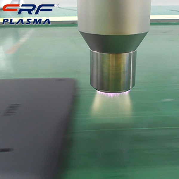 等離子火焰處理機