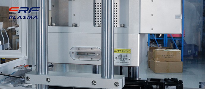 等離子表面處理器